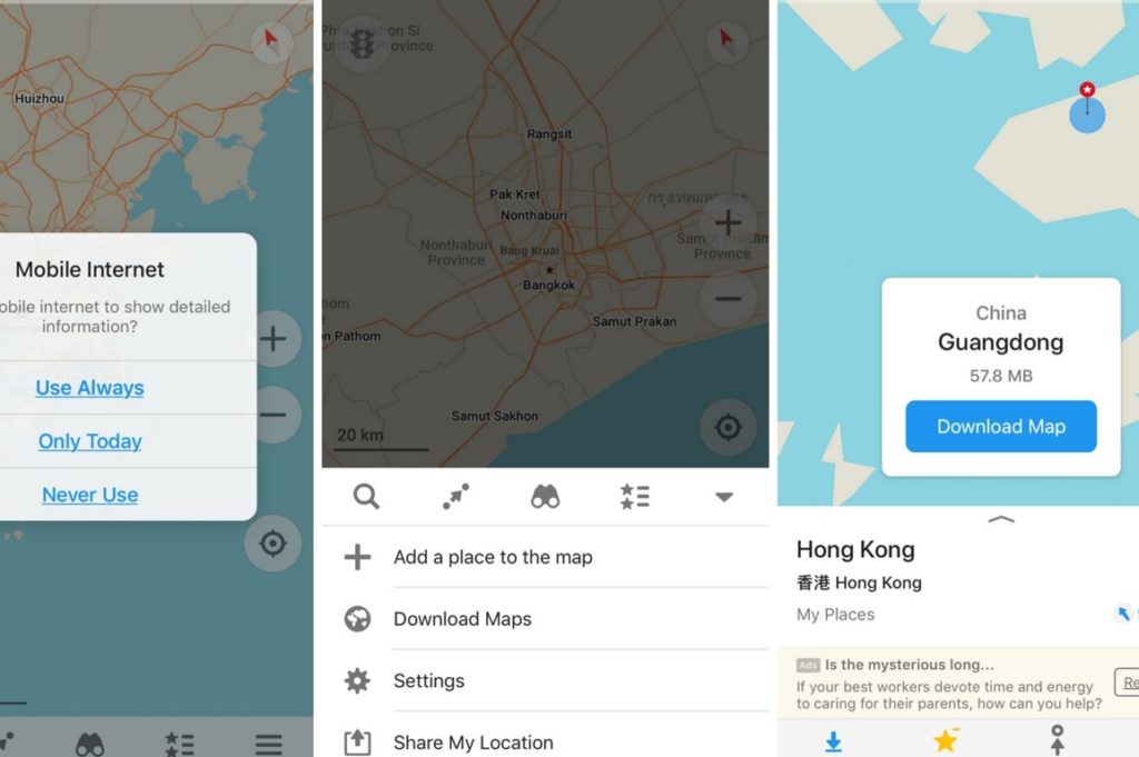 Офлайн карты. Лучшие карты офлайн для андроид с построением маршрута. Offline Maps приложение. Оффлайн карты для IOS.
