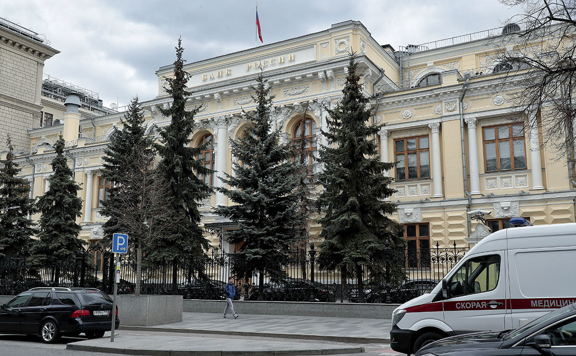 Банк россии фото сотрудников